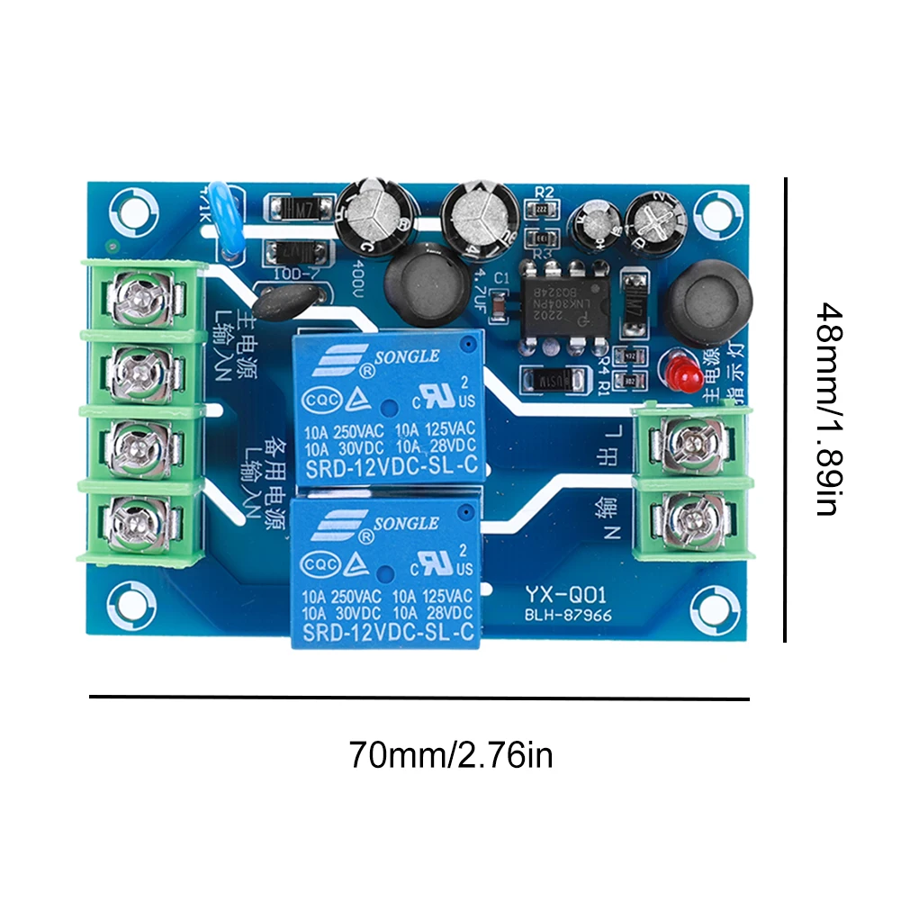 Dual Way Dual Power Automatic Switcher Transfer Switch Emergency Backup Module Conversion Switch Board Module 220V 10A