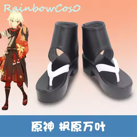 Genshin Impact Kaedehara Kazuha Cosplay Shoes Boots Game Anime Halloween Christmas RainbowCos0 W1796