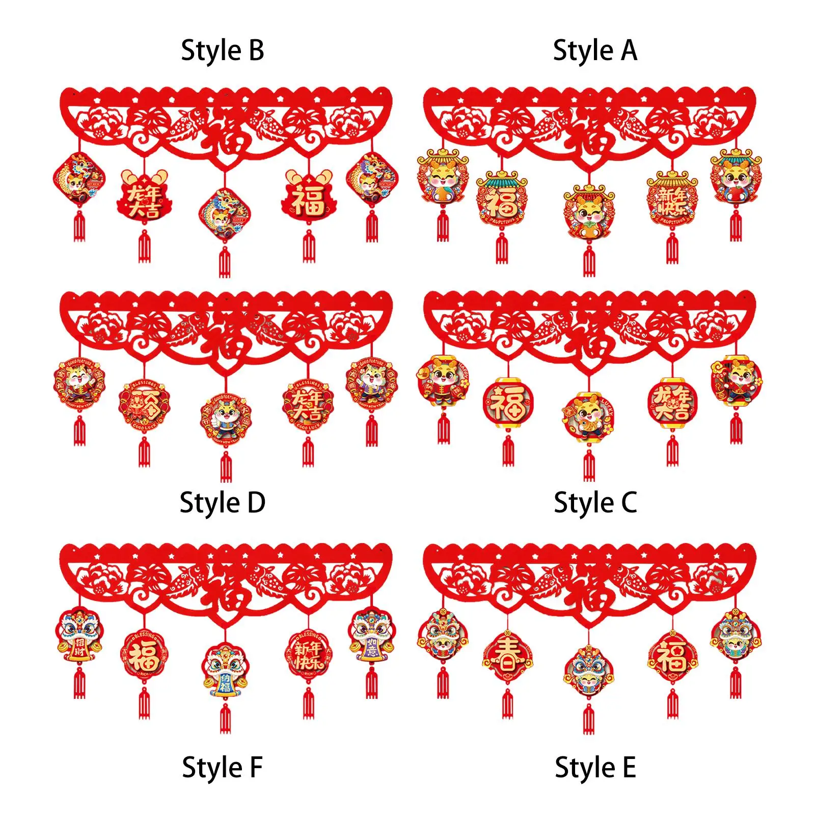 Chinese New Year Decoration Door Curtain Decoration Spring Festival Decor Home Decor for Outdoor