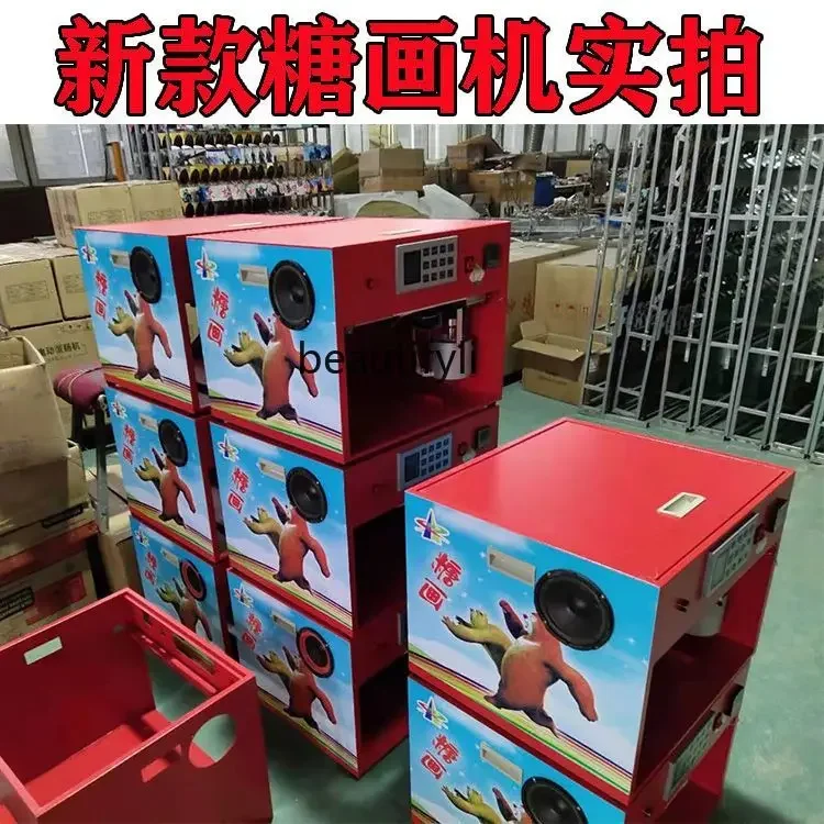 FGMacchina per la verniciaturaelo zucchero di music intelligente macchina per la verniciatura أوتوماتيكا سلو zucchero a un #4