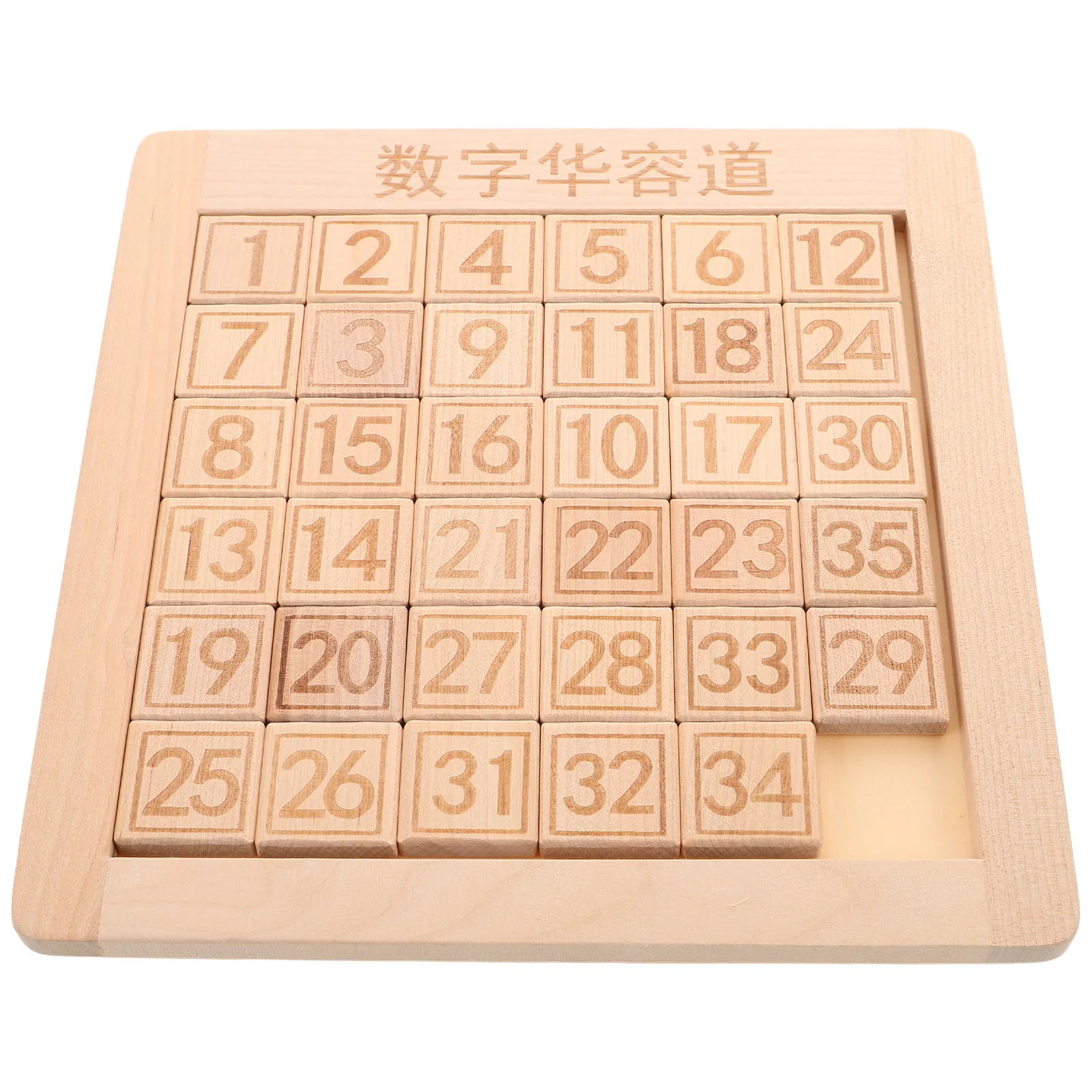 

Wooden Sliding Number Puzzle Game for Kids Logical Thinking Training Digital Huarongdao Early Education Brain Teaser Travel