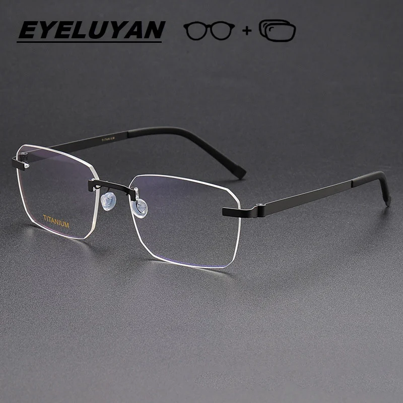 نظارات EYELUYAN للرجال بدون إطار مع وصفة طبية 2025 نظارات قصر النظر البصرية الجديدة عالية الجودة من التيتانيوم النقي