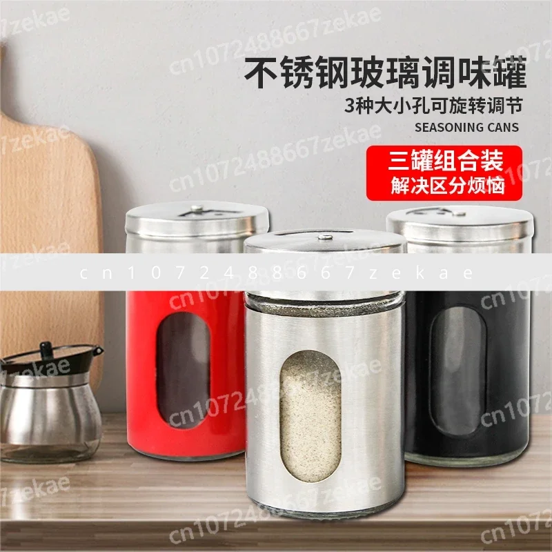 

Maitu Бак для приправ для барбекю из нержавеющей стали, три комбинированных упаковки, перцовая соль, порошок чили, бутылка для приправ, кухонные инструменты для барбекю