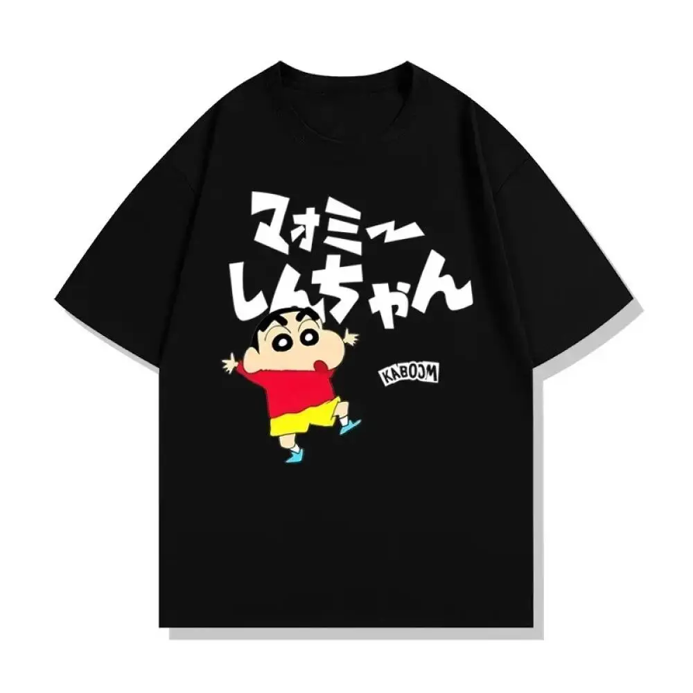 Crayon Shin Chan Japanese Text Print Cute Anime Casual Mens Short Sleeve T Shirt