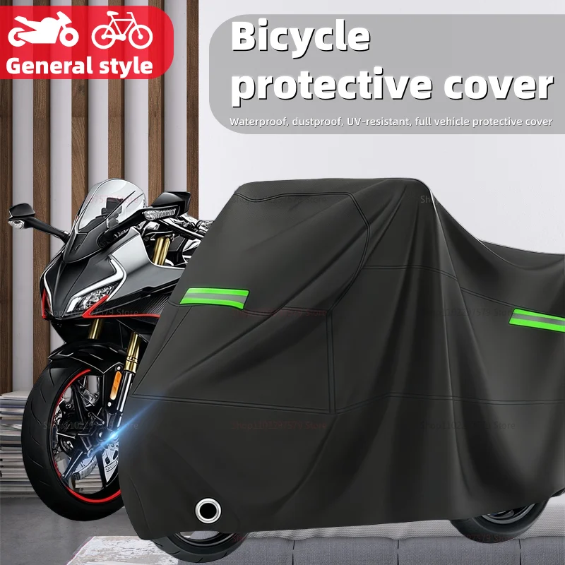 �y�Z�[�����z���j�o�[�T�����]�ԁE�o�C�N�J�o�[ �h���E�h�o�E�������E���E�S�V��^�ԗ��J�o�[ ���O�g�p����