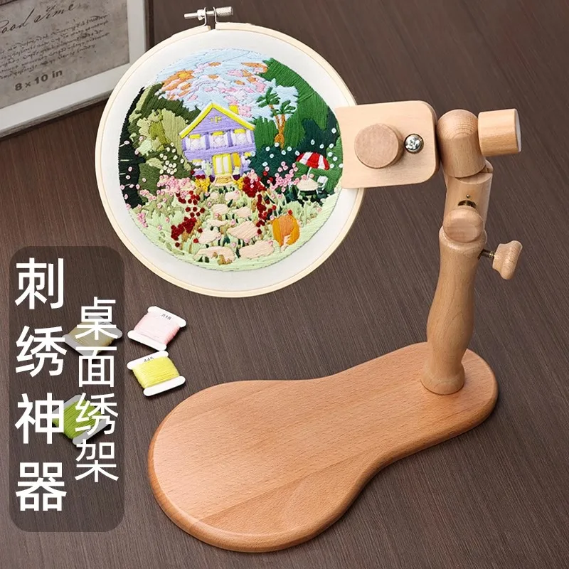 

Adjustable Beech Wood Embroidery Hoop with Table Stand for Cross Stitch Craft Hands-Free