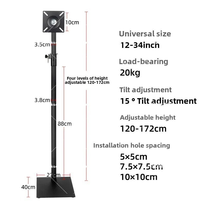 Monitor Floor Bracket, Horizontal and Vertical Screen Rotation Height, Retractable Universal Invisible Non-punching Floor Base