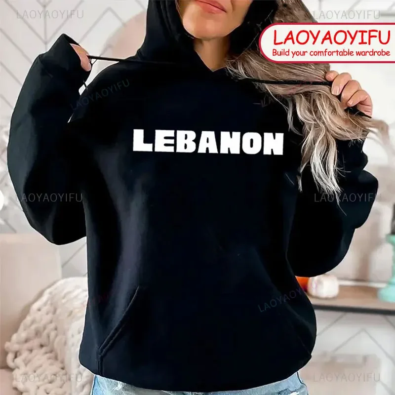 Lebanese Flag Drop Shoulder Sweatshirt Lebanon Women Hoodie Beirut Winter Fashion Pullovers Vintage All-Match Unisex Streetwear