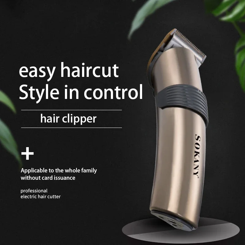 آلة تشذيب شعر قوية قابلة لإعادة الشحن للرجال ، آلة قص اللحية قابلة للتعديل ، آلة القطع الكهربائية ، الاستمالة بسرعتين