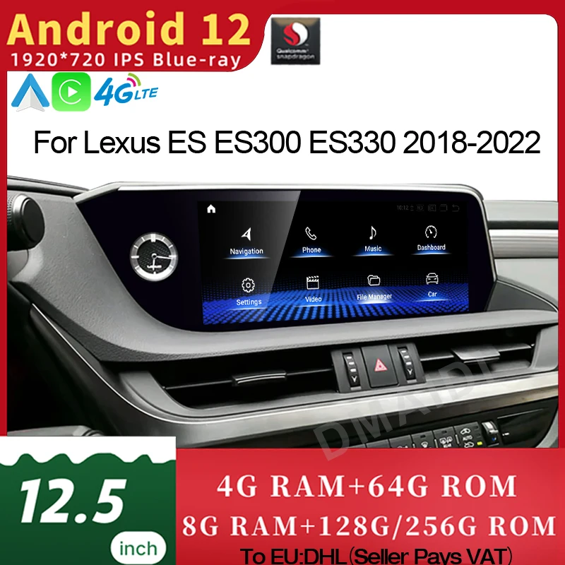 Qualcomm For Lexus ES ES200 ES250 ES350 ES300H 2018-2022 12.5