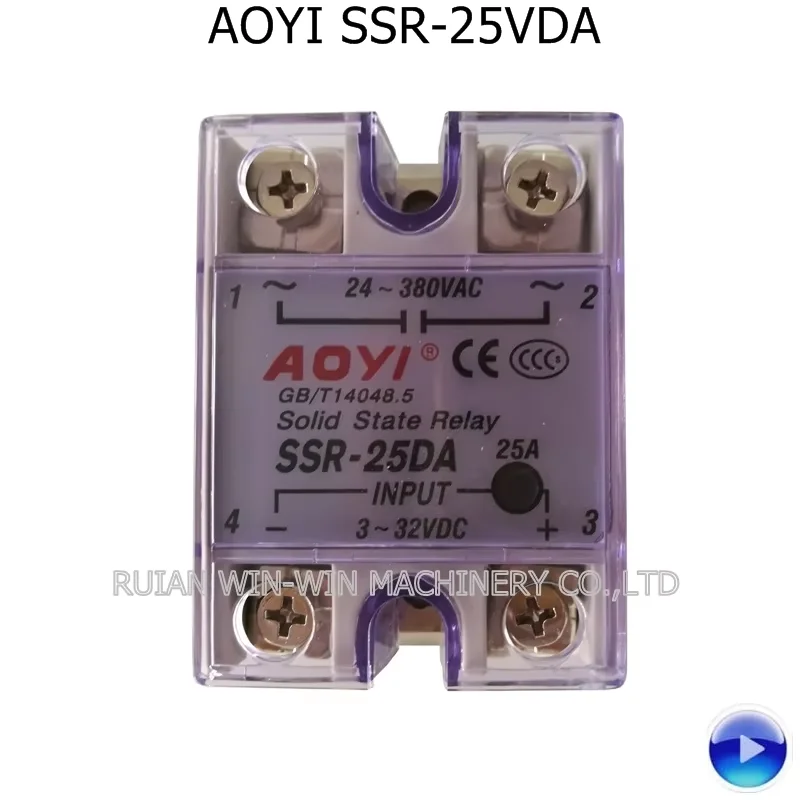 

5pcs AOYI SSR-25DA industrial solid state relay voltage regulator control for film blowing machine