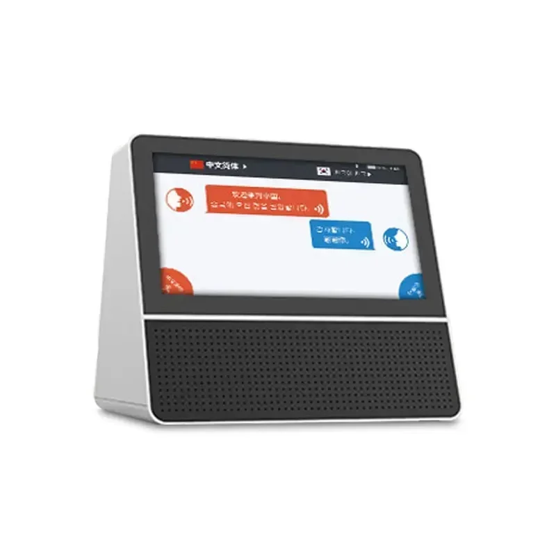 Double screen translation 141 language two way instant speech translator device offline voice translator
