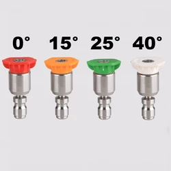 Car wash nozzle Water gun nozzle Watering nozzle 0 15 25 40 degrees adjustable Universal adjustment nozzle Within 12L