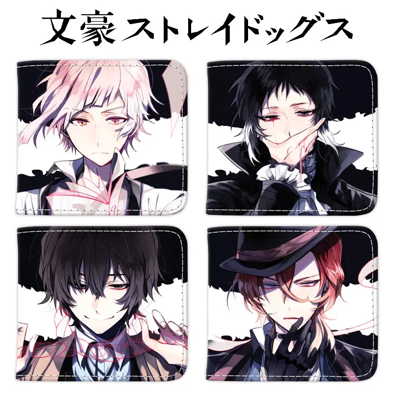 Anime Short Wallet Dazai Osamu Nakahara Chuuya Akutagawa Atsushi PU Leather Card Holder Coin Bag Paper Money Purse Fans Gift