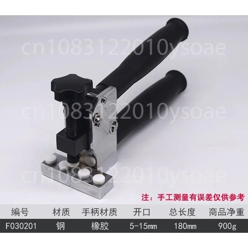 Glass Pliers Lightweight BLQ-15 Glass Labor-saving Chip Breaking Pliers 5-15mm Thick