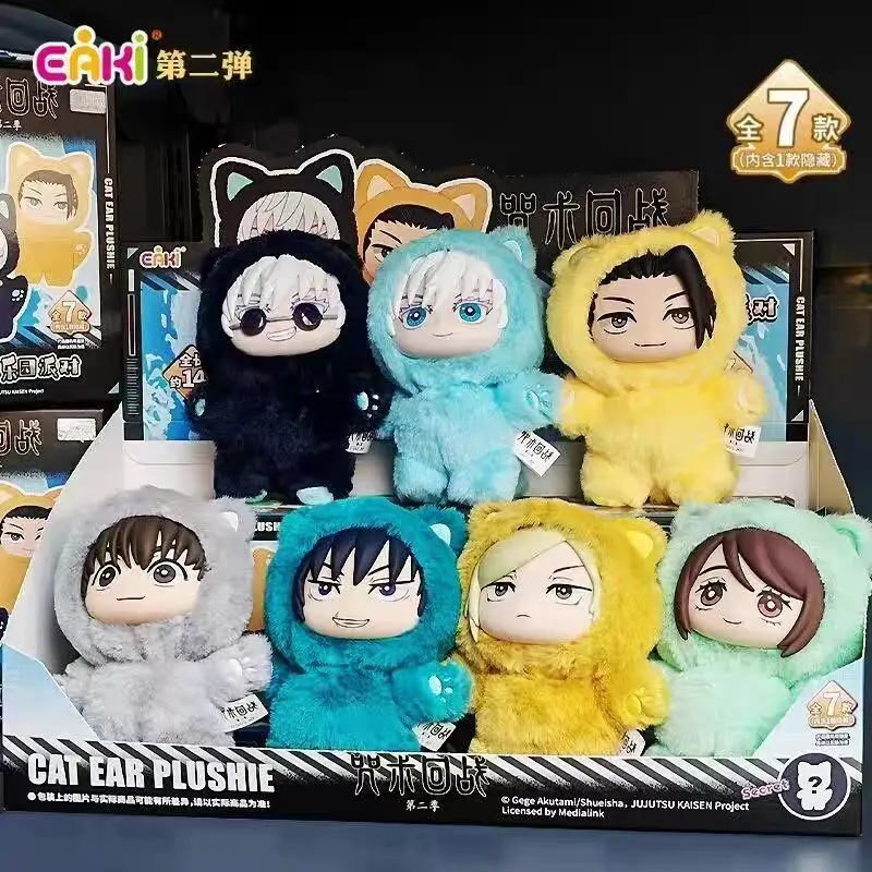 

2025 Новый оригинальный Eaki Jujutsu Kaisen Season No 2 Cat Park Party Gojo Satoru Blind Box Плюшевая кукла Сумка Подвеска Модель Коллекция