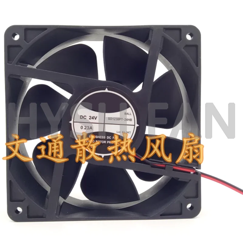 

New SD1238PT-24HB DC24V 0.23A 12cm Inverter Cooling Fan 12038