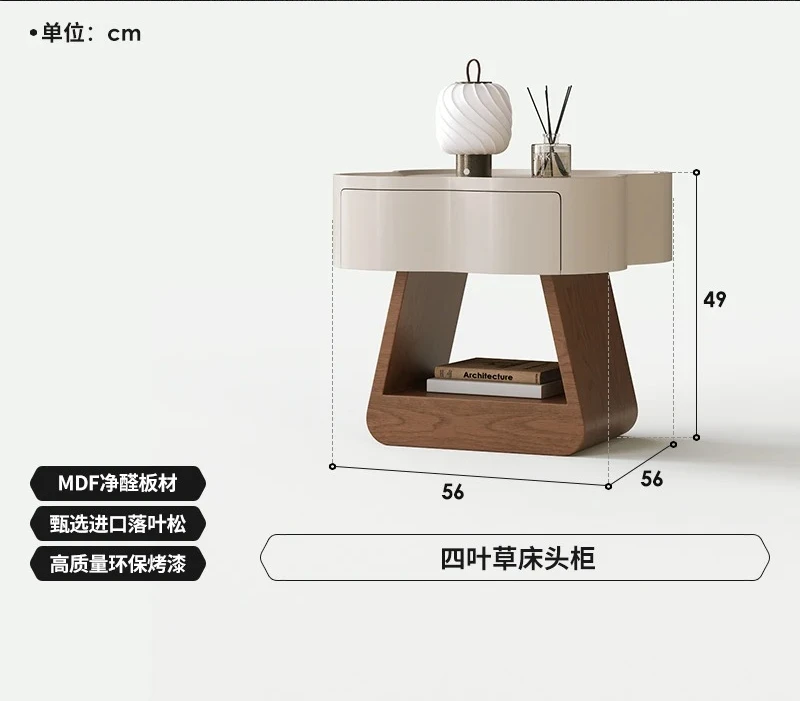 Simple Modern Bedside Cabinet Creative Small Locker