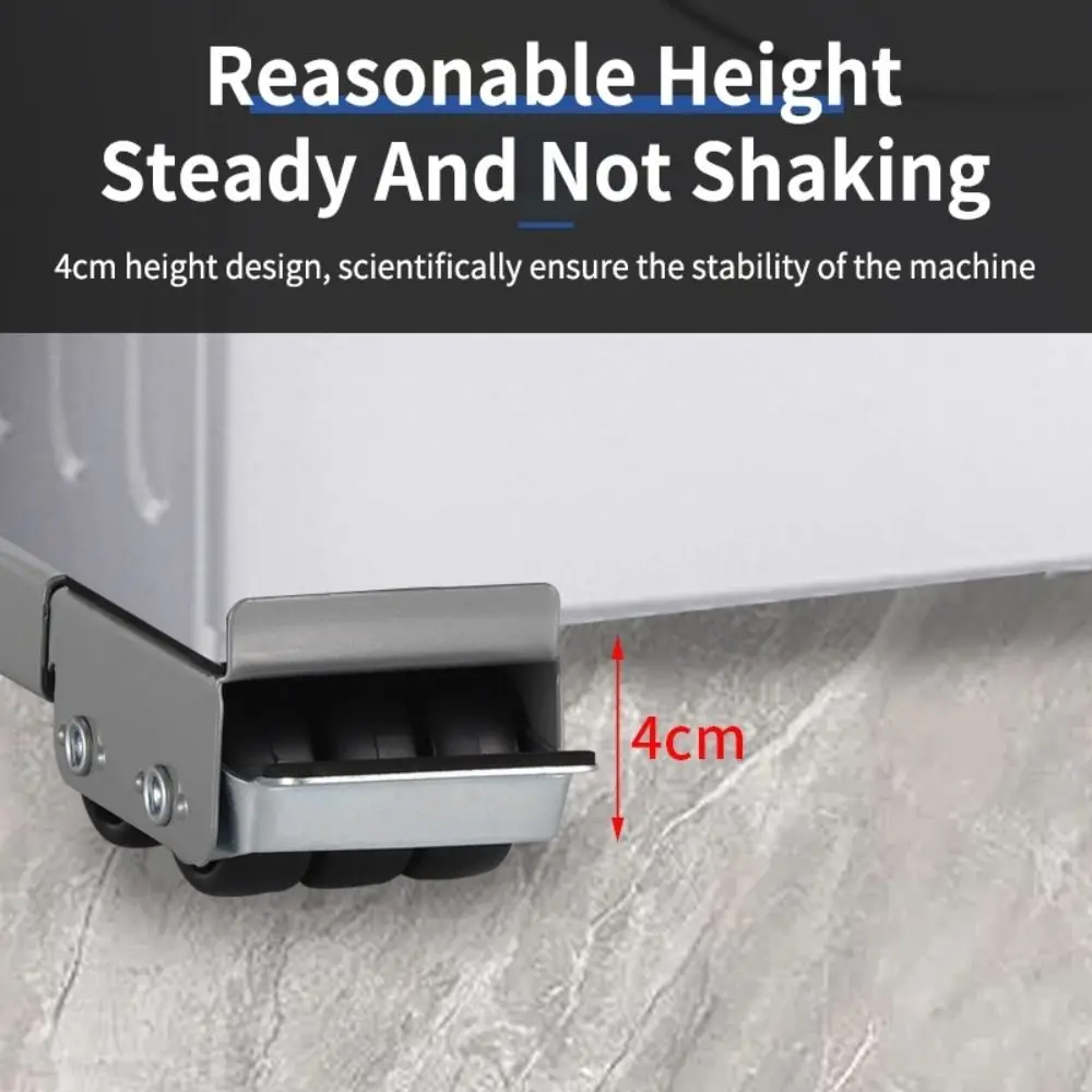 2PCS 24 Wheel Washing Machine Base Holder Adjustable 360° Rotation Refrigerator Universal Wheels Movable Furniture Moving Tools