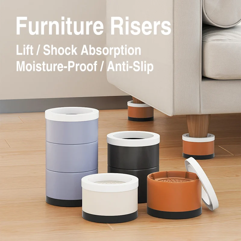 Furniture Risers Stackable Round Foot Pad Anti Slip Height Extender For Sofa Bed Table Cabinet Couch Desk Legs Home Use