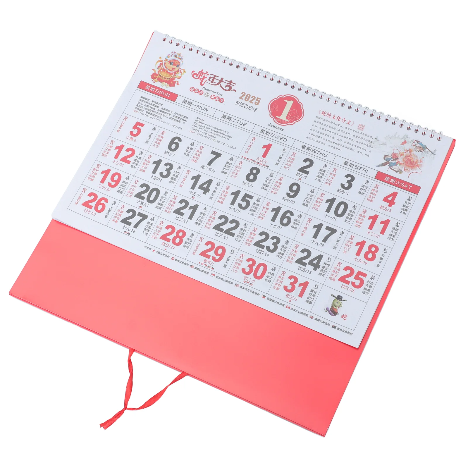 2025 calendário de parede decoração delicada decorar pingente decorativo de papel chinês mensal