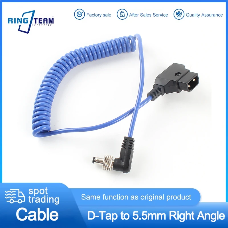 Blue D-Tap to 5.5mm Right Angle DC Coiled Cable Spring Power Cable for Cinema Camera Accessories Lockable Right Angle Cable