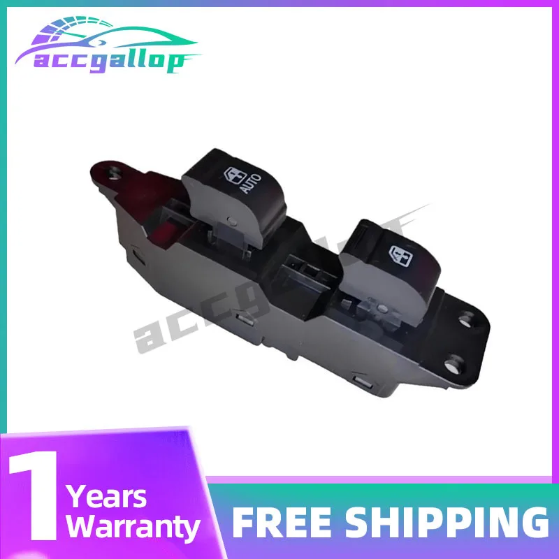 

3746930LE050 3746930LE060 Master Power Window Control Lifter Switch for JAC HF heavy truck