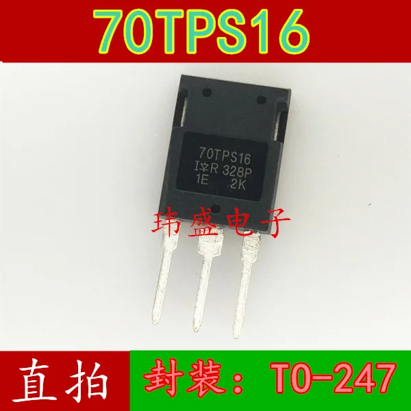 5 pcs 70TPS16  70A 1600V TO-247  High Power Unidirectional Thyristor