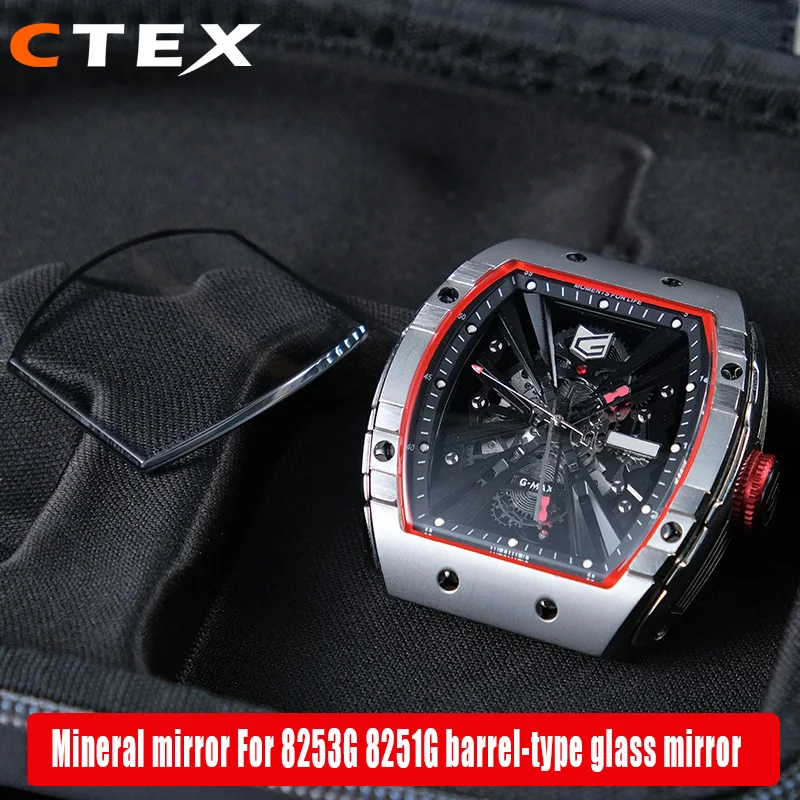 Ctex Mirror surface suitable for Geya Aerospace Watch 8253G 8251G barrel mineral glass watch mirror mask accessories