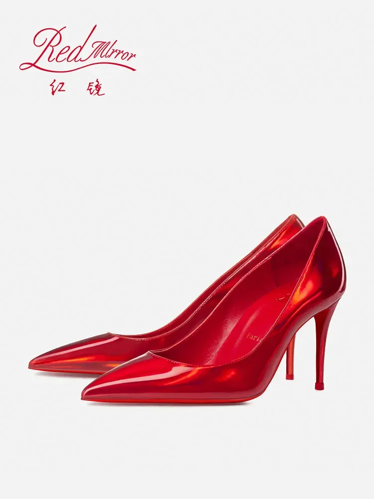 Talons hauts astronomiques pointus au laser pour femmes, chaussures simples, bouche peu profonde, talons fins sexy, rouge, style européen et américain, nouveau, 2024