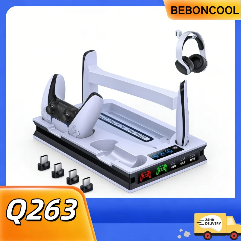 #6 Trending PS5 Vertical Stand With Fan Right Now