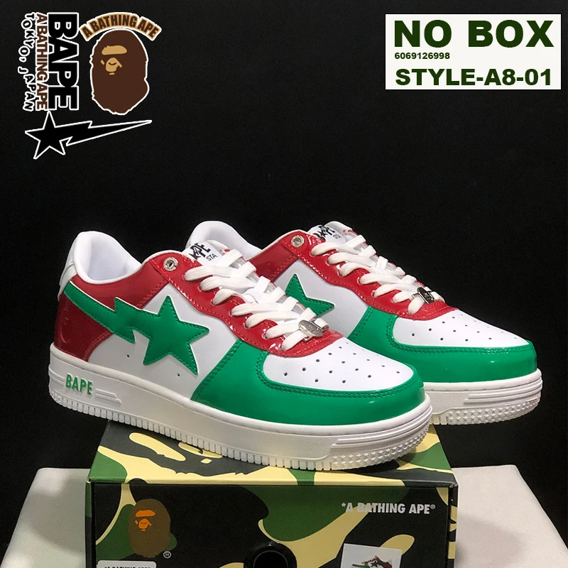 A Bathing Ape Shoes For Men And Women Vibe Bapegoose Sports Sneakers Unisex Air Breathable Low Outdoor Skateboard Shoes