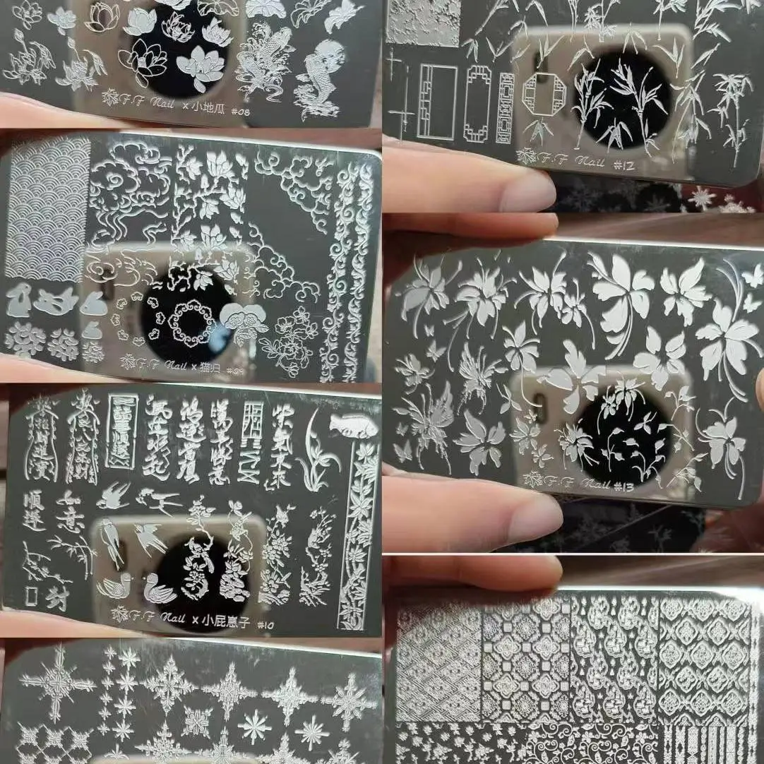 

Nail Art Printing Board Lace Butterfly Pattern Flower Nail Art Mold Steel Plate Nail Stamping Plates