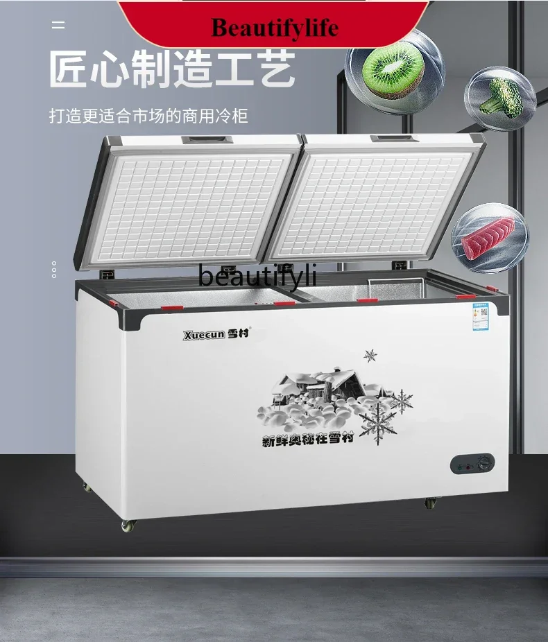

E132 Ultra-low temperature freezer commercial negative 35 degree freezer minus 40 ° horizontal large-capacity seafood refrigerat