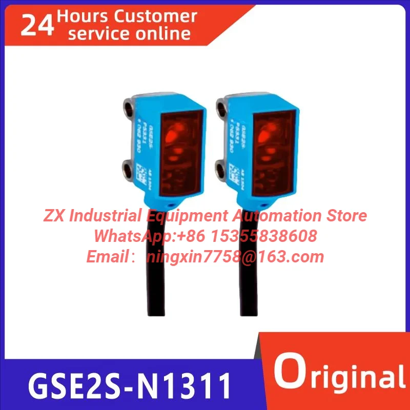 Brand new original reflective photoelectric sensor GSE2S-N1311