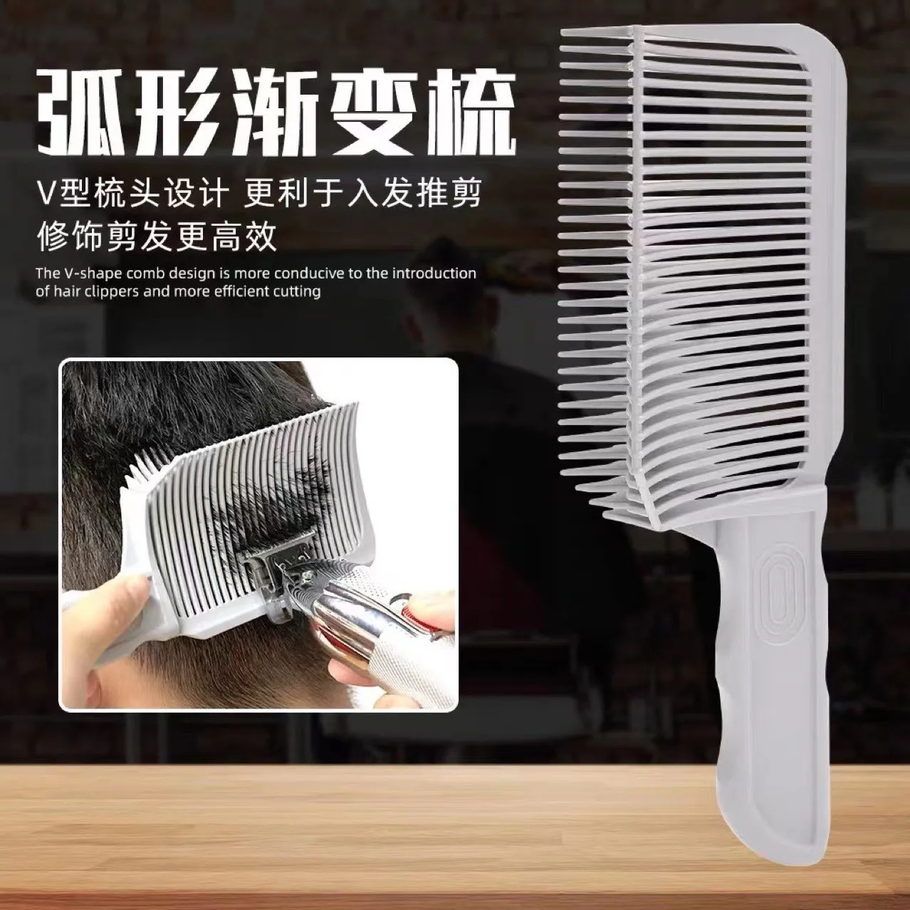 100Pcs Flat Head Positioning Clipper Caliper Comb Men's Oil Head Comb Cutting Special Limit Comb Leveling Comb Hair Tools