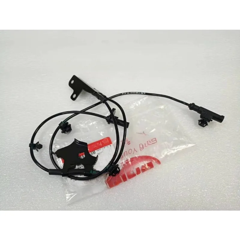 

ABS Sensor Harness Wheel Speed Sensor Harness Speed Sensor for BYD Song DM EV MAX
