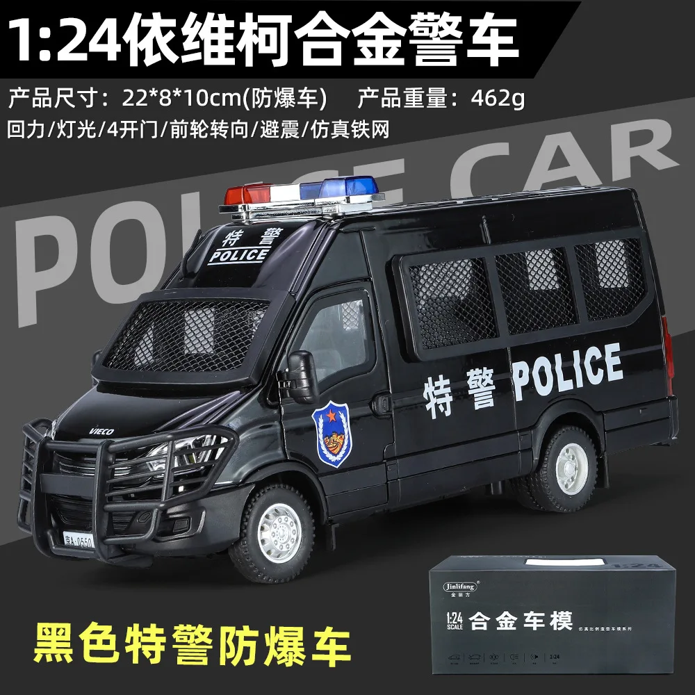 1:24 IVECO Police Car High Simulation Diecast Metal Alloy Model car Sound Light Pull Back Collection Kids Toy Gifts