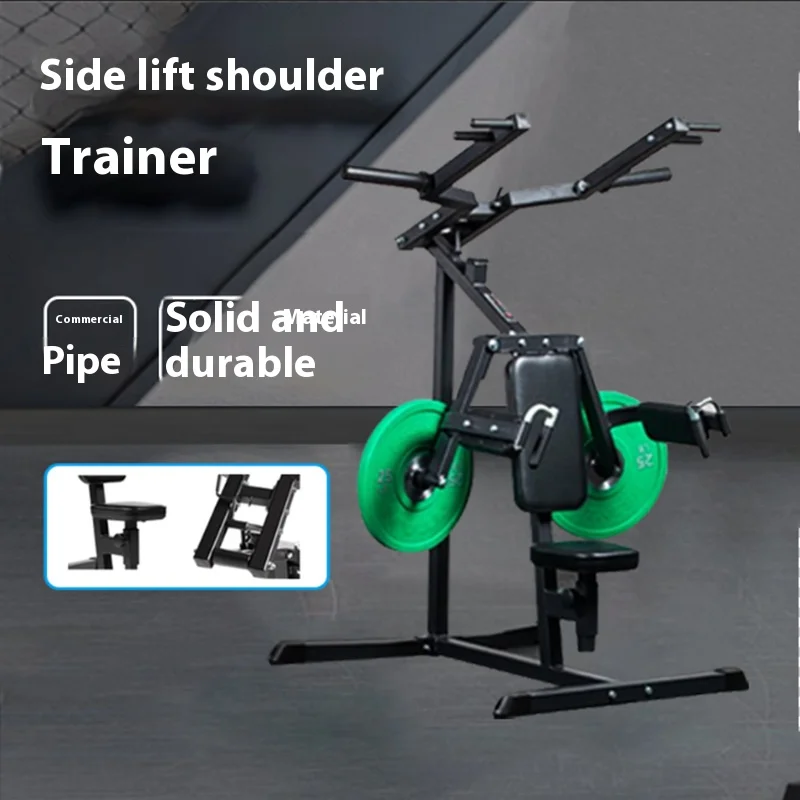 Sitting Position Press Fitness Equipment, Side Flat Shoulder Press Training Equipment, Deltoid Strength Training Equipment