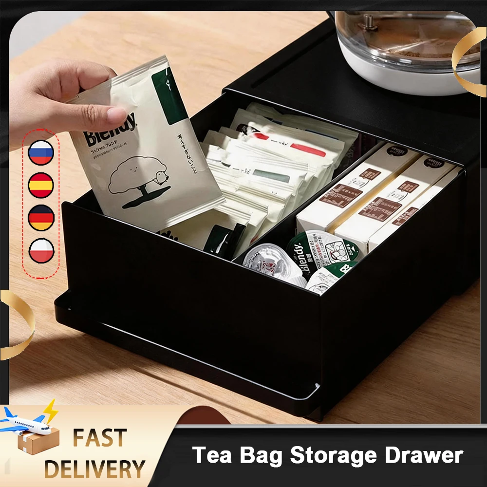 Boîte de rangement tiroir pour capsules de café et sachets de thé, style INS, étagères de rangement pour machine à café, pour la maison, le bureau et les cafés