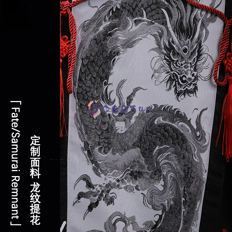 Fate/Samurai Remnant Miyamoto Musashi Cosplay Costume Full Set Uniform Role Play Halloween Carnival Party Outfit for Women