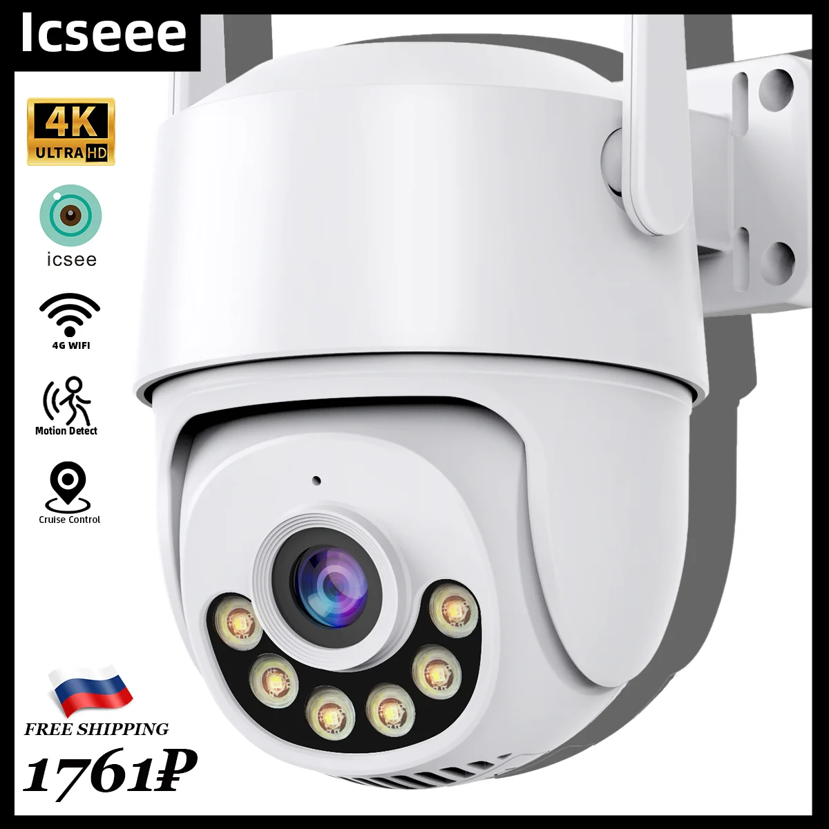 

Icseee 8mp Surveillance Outdoor Camera Wireless CCTV PTZ Security Camera 4k Wifi ip Camera Human Detection Mini Cam Night iCsee