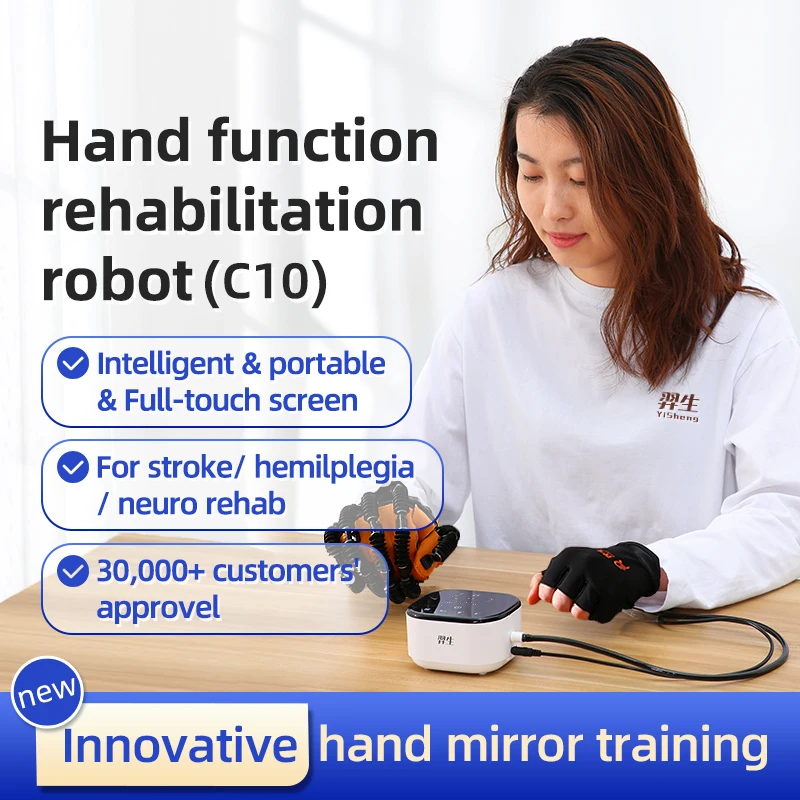 Dispositivo de rehabilitación funcional, manos móviles, guantes de Robot de rehabilitación, hemiplejia mejorada, gran oferta