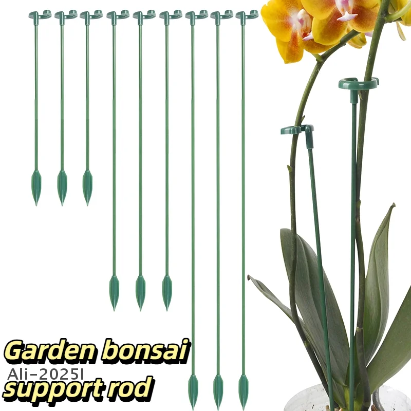 

5Pcs Plant Supports Stakes Flower Stand Sticks Reusable Plant Clips Bonsai Fixing Tool Flower Grow Holder Garden Tool Plant cage