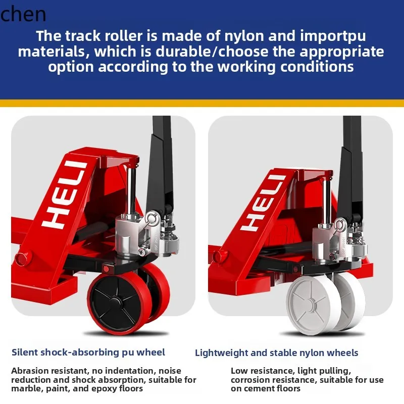 HTT Manual Forklift Hydraulic Handling 2/3/5 Ton Ground Forklift Extended Small Hand-Push Pallet Forklift