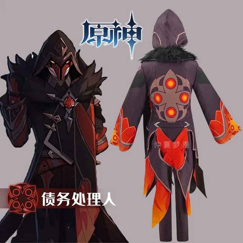 Genshin Impact Game NPC Debt Processor Cosplay Costume pour hommes, Fatui, Pyro Agent, Halloween Carnival Uniform, MN8