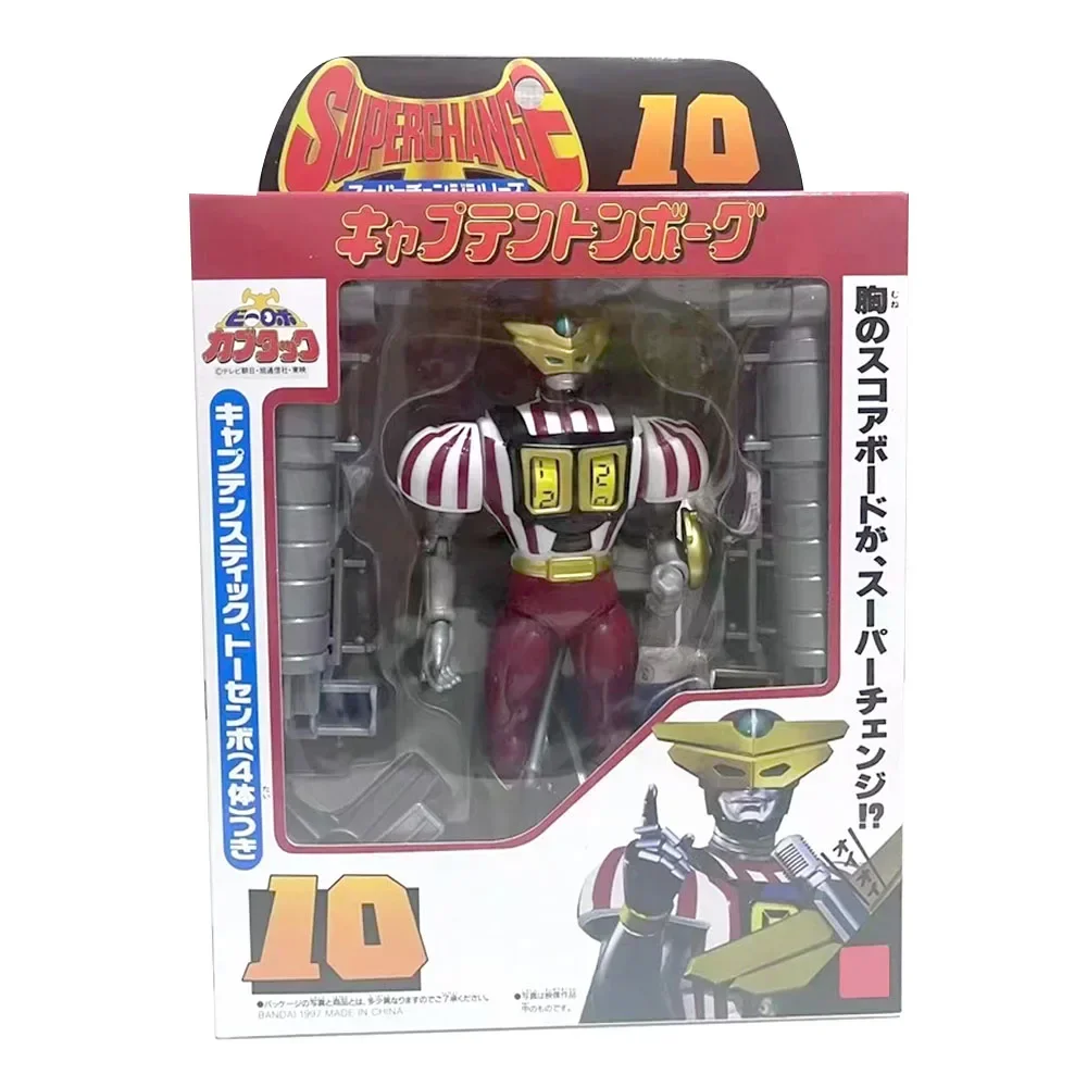 Giappone Tokusatsu 80's Nostalgic B-Robo Kabutack Super Captain Tomborg Dragonfly joint mobile Robot Collection Action Figure