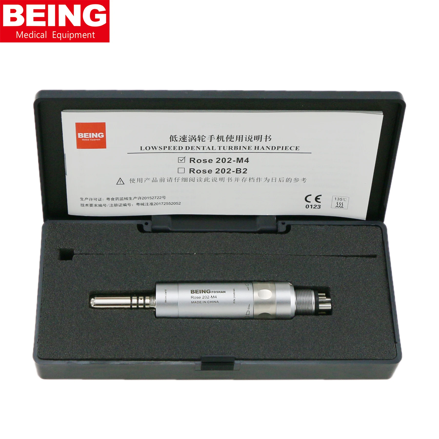 

BEING Dental Low Speed Handpiece Straight Nose Cone Inner Water Fiber Optic 202SH 202SHB Fit ISO E type NSK 202AM-M4 202AMB-M4