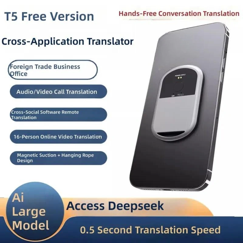 2026 new AI intelligent translator T3 free version cross-application voice video call translation foreign trade business