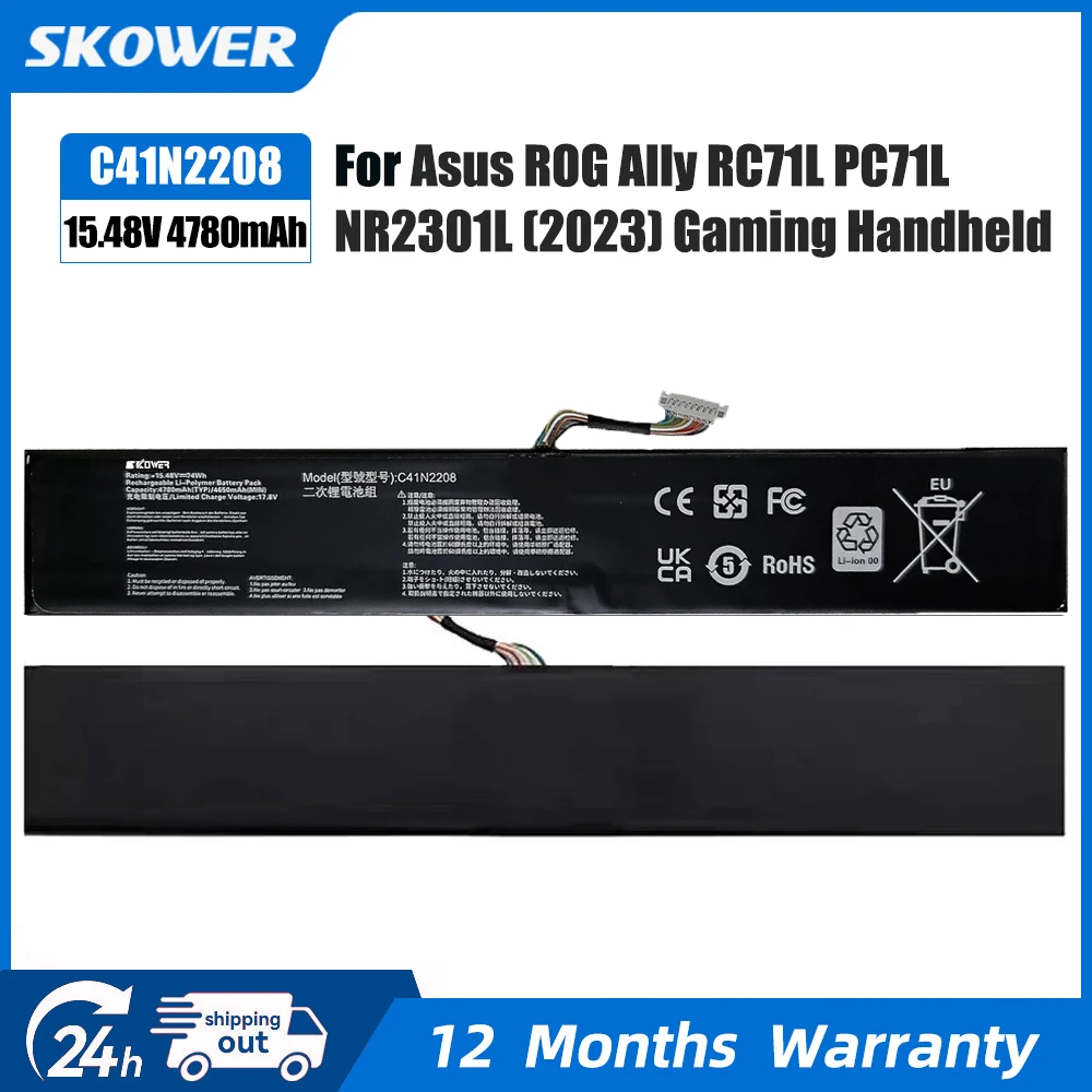 SKOWER 15.48V C41N2208 Battery for asus ROG Ally RC71L PC71L NR2301L Gaming Handheld Z1 Z1E Extreme [Upgrade 74Wh/4780mAh]